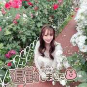 ヒメ日記 2026/09/10 05:18 投稿 瑛紗（てれさ） 今日、私はあなたの部下（マーベリックグループ）