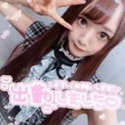 ヒメ日記 2026/09/13 16:18 投稿 瑛紗（てれさ） 今日、私はあなたの部下（マーベリックグループ）