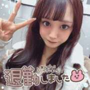 ヒメ日記 2026/09/14 05:18 投稿 瑛紗（てれさ） 今日、私はあなたの部下（マーベリックグループ）