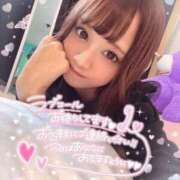 ヒメ日記 2026/09/14 14:48 投稿 瑛紗（てれさ） 今日、私はあなたの部下（マーベリックグループ）