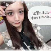 ヒメ日記 2026/09/18 16:08 投稿 瑛紗（てれさ） 今日、私はあなたの部下（マーベリックグループ）