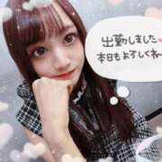 ヒメ日記 2026/09/19 16:18 投稿 瑛紗（てれさ） 今日、私はあなたの部下（マーベリックグループ）