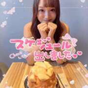 ヒメ日記 2026/09/19 21:48 投稿 瑛紗（てれさ） 今日、私はあなたの部下（マーベリックグループ）