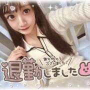 ヒメ日記 2026/09/20 05:08 投稿 瑛紗（てれさ） 今日、私はあなたの部下（マーベリックグループ）