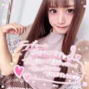 ヒメ日記 2026/09/21 14:48 投稿 瑛紗（てれさ） 今日、私はあなたの部下（マーベリックグループ）