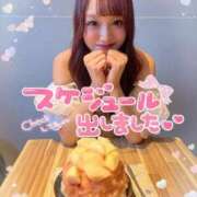 ヒメ日記 2026/09/21 21:48 投稿 瑛紗（てれさ） 今日、私はあなたの部下（マーベリックグループ）
