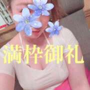 ヒメ日記 2025/09/28 14:06 投稿 ゆうか 極SPA（中洲）