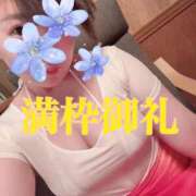 ヒメ日記 2025/10/10 14:16 投稿 ゆうか 極SPA（中洲）