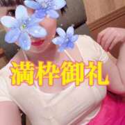 ゆうか 🈵🈵🈵 極SPA(中洲)