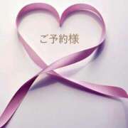 ヒメ日記 2025/12/20 13:56 投稿 ゆうか 極SPA（中洲）