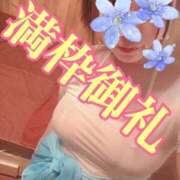 ヒメ日記 2026/02/22 19:06 投稿 ゆうか 極SPA（中洲）