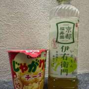 ヒメ日記 2025/05/03 18:34 投稿 穂高みら 大人めシンデレラ 新横浜店（シンデレラグループ）