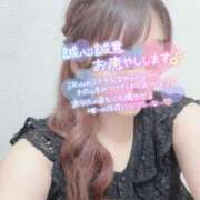 ヒメ日記 2025/07/16 19:48 投稿 穂高みら 大人めシンデレラ 新横浜店（シンデレラグループ）