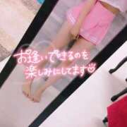 ヒメ日記 2025/08/02 08:03 投稿 穂高みら 大人めシンデレラ 新横浜店（シンデレラグループ）