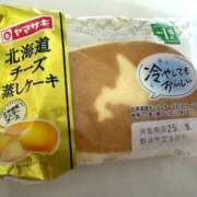 ヒメ日記 2025/08/19 20:21 投稿 穂高みら 大人めシンデレラ 新横浜店（シンデレラグループ）