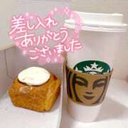 ヒメ日記 2025/09/14 19:41 投稿 穂高みら 大人めシンデレラ 新横浜店（シンデレラグループ）