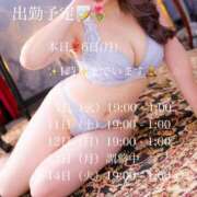 ヒメ日記 2025/10/06 16:52 投稿 穂高みら 大人めシンデレラ 新横浜店（シンデレラグループ）