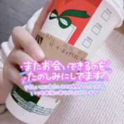 穂高みら 新作？ 大人めシンデレラ 新横浜店（シンデレラグループ）