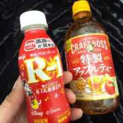 穂高みら 予防 大人めシンデレラ 新横浜店（シンデレラグループ）