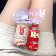 みら 新作、期間限定 横浜人妻ヒットパレード（シンデレラグループ）