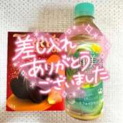 ヒメ日記 2026/03/04 20:01 投稿 みら 横浜人妻ヒットパレード（シンデレラグループ）