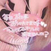 ヒメ日記 2025/03/13 23:30 投稿 依舞(いぶ)♥激エロ美尻美女 美魔女コレクション