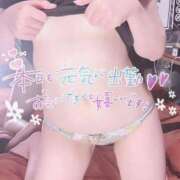 ヒメ日記 2025/04/13 21:15 投稿 依舞(いぶ)♥激エロ美尻美女 美魔女コレクション