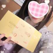 ヒメ日記 2024/12/07 18:06 投稿 花梨かりん 西川口風俗ド淫乱ンド