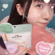 ヒメ日記 2024/12/12 17:57 投稿 花梨かりん 西川口風俗ド淫乱ンド