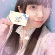 ヒメ日記 2025/01/22 17:07 投稿 花梨かりん 西川口風俗ド淫乱ンド