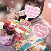 ヒメ日記 2025/04/12 17:17 投稿 花梨かりん 西川口風俗ド淫乱ンド