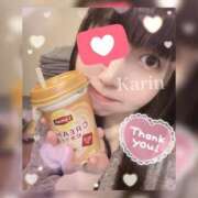 ヒメ日記 2025/05/23 17:07 投稿 花梨かりん 西川口風俗ド淫乱ンド