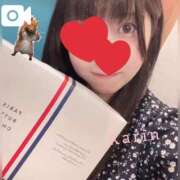 ヒメ日記 2025/09/26 20:47 投稿 花梨かりん 西川口風俗ド淫乱ンド