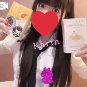 ヒメ日記 2025/10/29 20:47 投稿 花梨かりん 西川口風俗ド淫乱ンド