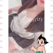 ヒメ日記 2025/11/22 16:30 投稿 花梨かりん 西川口風俗ド淫乱ンド