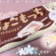 ヒメ日記 2026/03/30 23:47 投稿 花梨かりん 西川口風俗ド淫乱ンド
