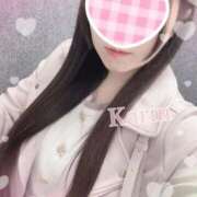 ヒメ日記 2026/04/12 13:05 投稿 花梨かりん 西川口風俗ド淫乱ンド