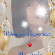 ヒメ日記 2024/12/31 15:00 投稿 宝生芽依 ドクトル・ストレッチ