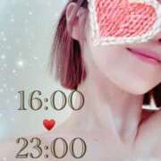 ヒメ日記 2025/01/12 12:00 投稿 宝生芽依 ドクトル・ストレッチ