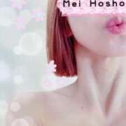 ヒメ日記 2025/01/25 13:00 投稿 宝生芽依 ドクトル・ストレッチ