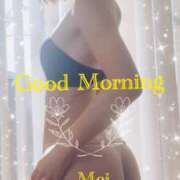 ヒメ日記 2025/01/27 09:36 投稿 宝生芽依 ドクトル・ストレッチ