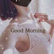 ヒメ日記 2025/01/28 09:38 投稿 宝生芽依 ドクトル・ストレッチ