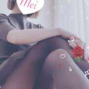 ヒメ日記 2025/02/03 10:33 投稿 宝生芽依 ドクトル・ストレッチ