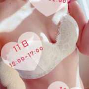 ヒメ日記 2025/02/09 22:39 投稿 宝生芽依 ドクトル・ストレッチ