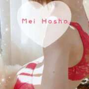 ヒメ日記 2025/02/10 12:00 投稿 宝生芽依 ドクトル・ストレッチ