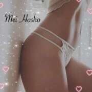 ヒメ日記 2025/02/16 20:00 投稿 宝生芽依 ドクトル・ストレッチ