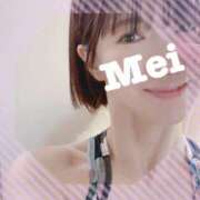 ヒメ日記 2025/03/13 19:00 投稿 宝生芽依 ドクトル・ストレッチ