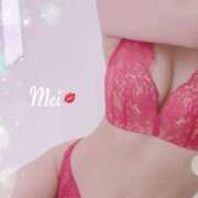 ヒメ日記 2025/04/01 09:22 投稿 宝生芽依 ドクトル・ストレッチ