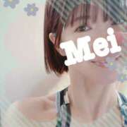 ヒメ日記 2025/04/11 09:35 投稿 宝生芽依 ドクトル・ストレッチ