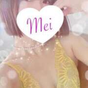 ヒメ日記 2025/04/19 12:56 投稿 宝生芽依 ドクトル・ストレッチ